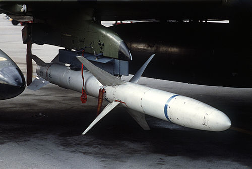AGM-88E AARGM